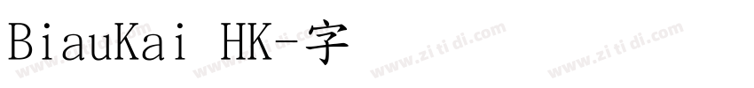 BiauKai HK字体转换